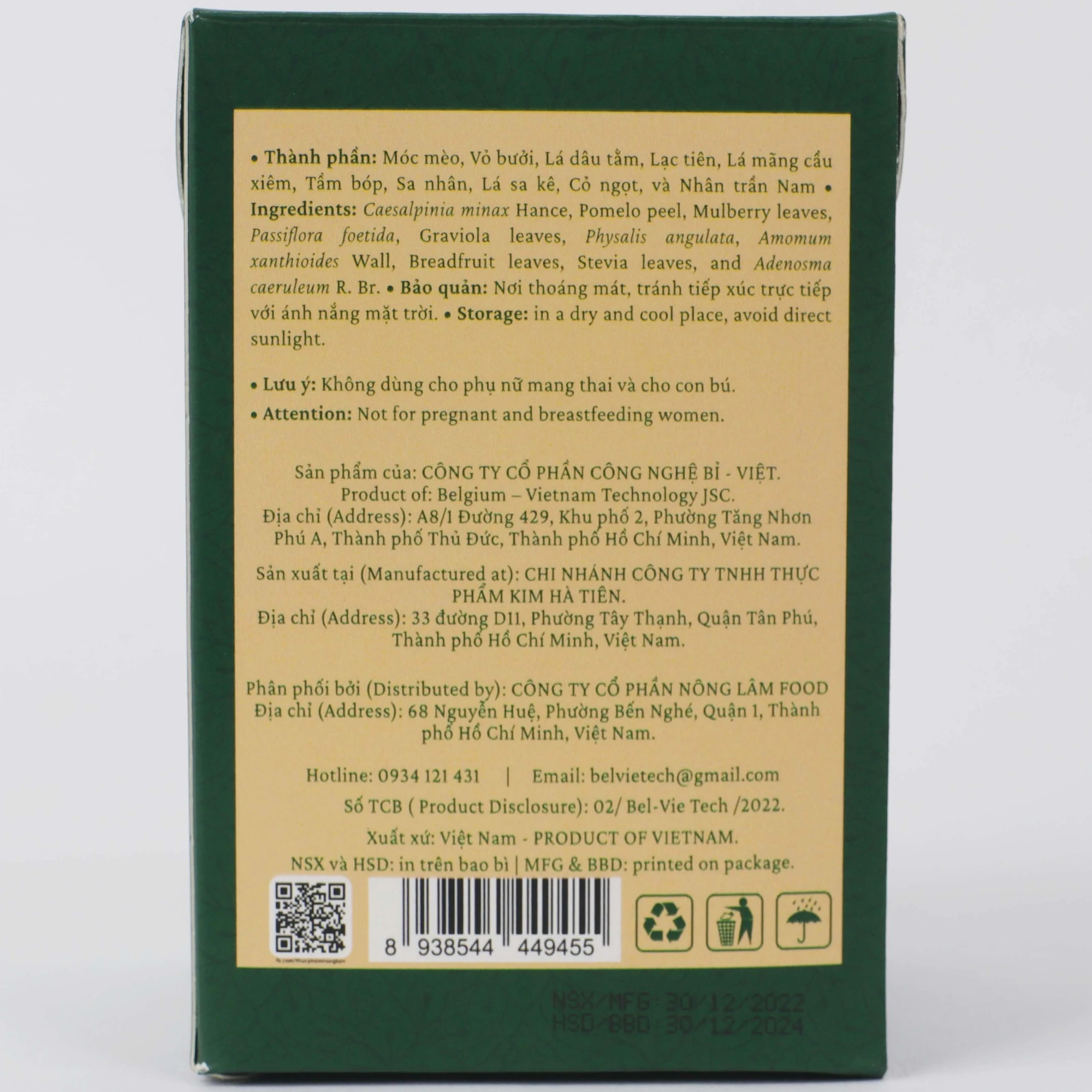 Thông Tin Bao Bì Trà Thảo Mộc ổn định đường Huyết 7f Herbal Tea (20 Gói X 2g)